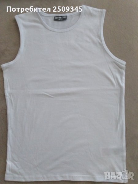 Потник за момче, снимка 1