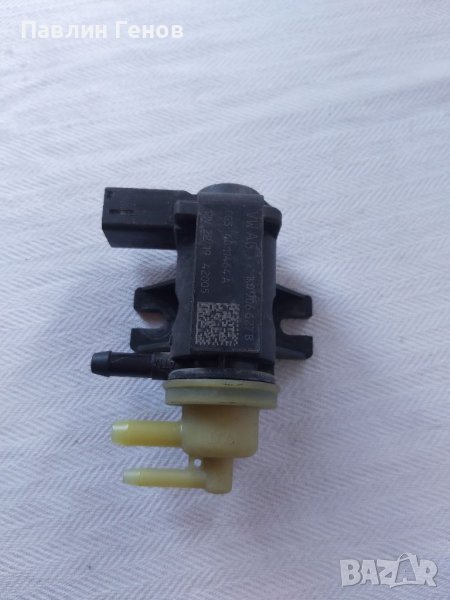 Вакумен клапан 04L131051F за VOLKSWAGEN VW AUDI SKODA SEAT, снимка 1