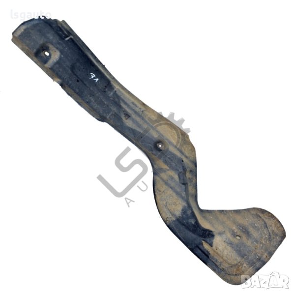 Заден ляв подкалник Toyota Avensis Verso 2001-2009 ID:109983, снимка 1