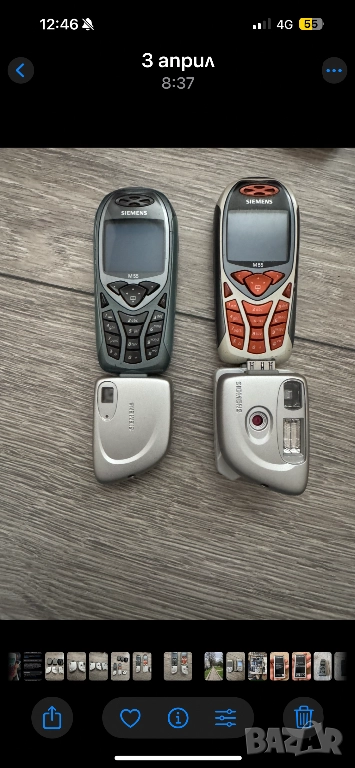 Siemens m55 камери за Сиеменс два цвята m55 налични, снимка 1