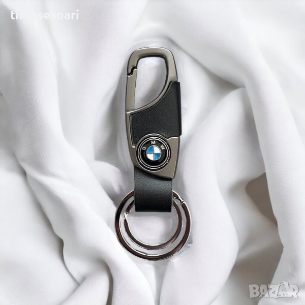 Висококачествен луксозен ключодържател BMW БМВ, снимка 1