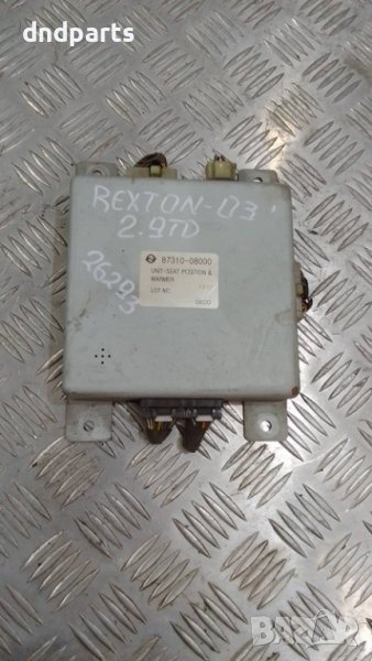 Модул SsangYong Rexton 2.9TD 2003г.	, снимка 1