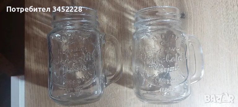 чаши буркани два броя , снимка 1