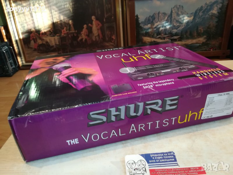 shure-2бр безжични микрофони с куфар-обява 0902221104, снимка 1