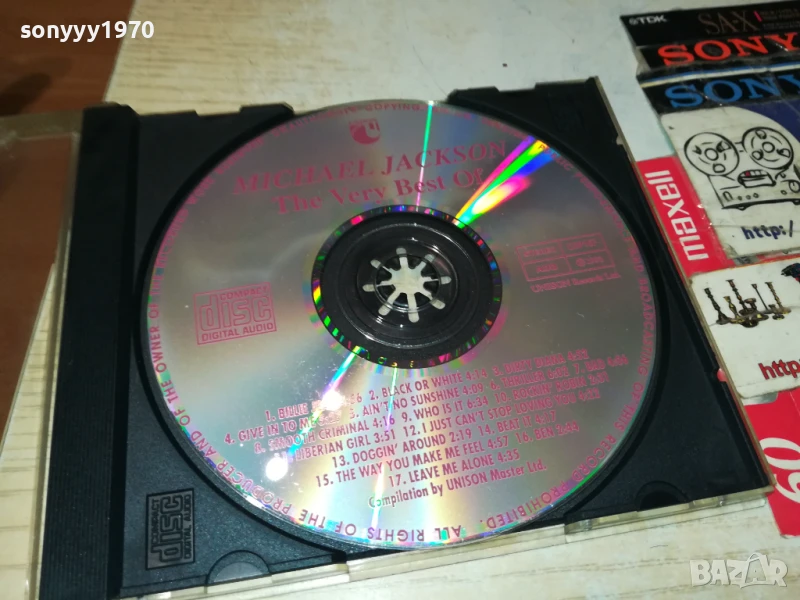 MICHAEL JACKSON-UNISON CD 2107250939, снимка 1