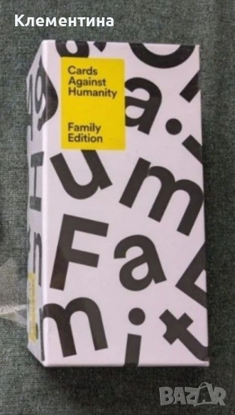 Cards against humanity , снимка 1