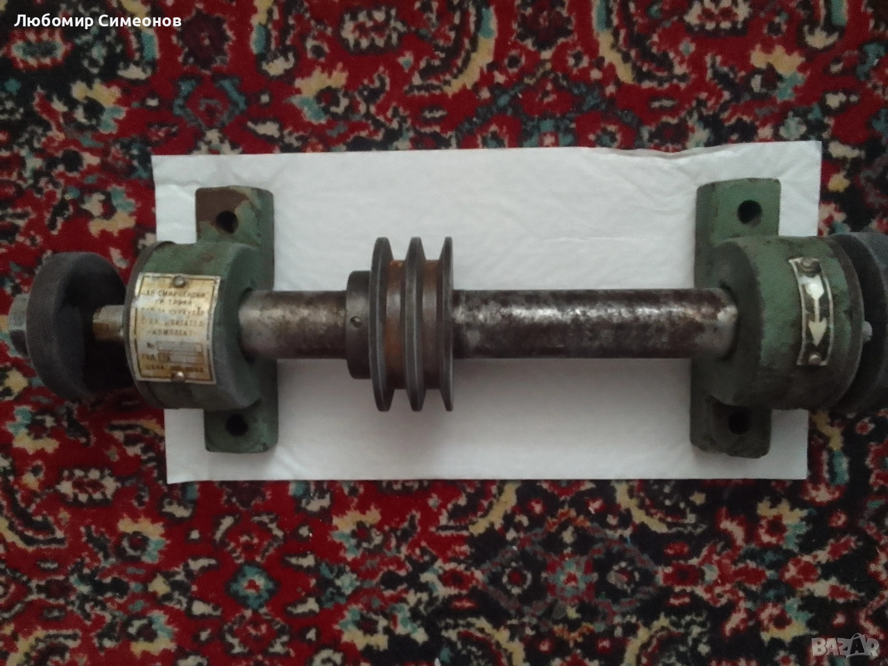 Вал за циркуляр-не е използван, снимка 1