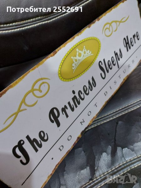 Табела , снимка 1