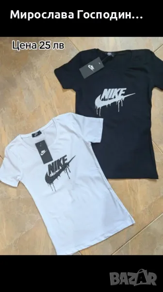 Дамски тениски , снимка 1