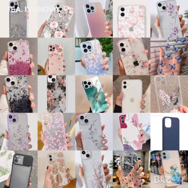 Кейс за Iphone 13 Pro, снимка 1