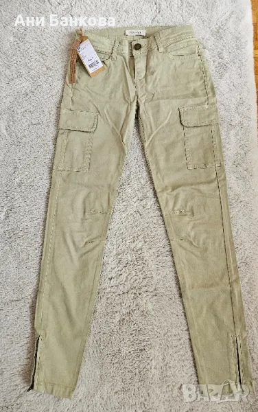 Дамски панталон резеда нов с етикет xs тип дънки, снимка 1
