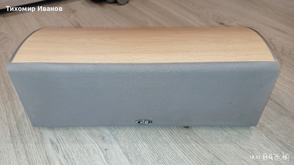 Център за домашно кино Eltax, снимка 1