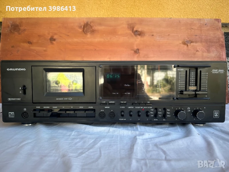 Дек Grundig CNF 350, снимка 1