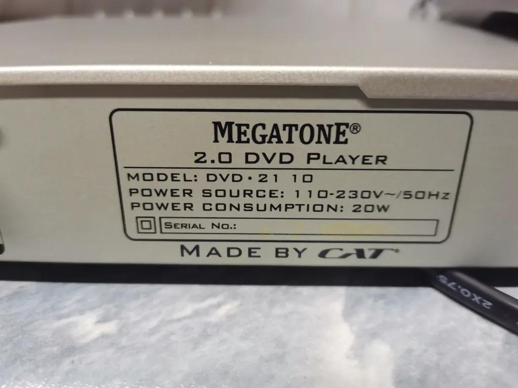 DVD-Player Megatone DVD 2110 slim в Плейъри, домашно кино