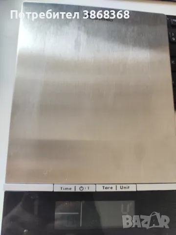 Дигитални кухненска везна