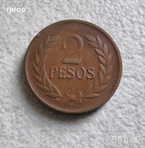 Монети.Колумбия.  1цент 1969 г. и 1 песо 1979 година. 2 бройки., снимка 2 - Нумизматика и бонистика - 42710669