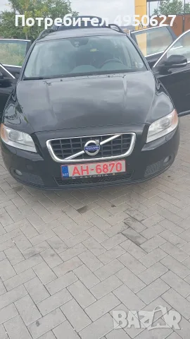 Volvo V70 BHFUEL, снимка 2 - Автомобили и джипове - 56090782