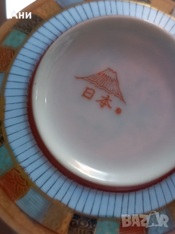 Японски сервиз за чай 1000 буда, снимка 8 - Сервизи - 52134018