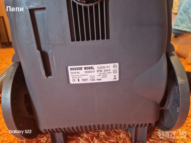 Прахосмукачка 2300W, снимка 6 - Прахосмукачки - 50989489