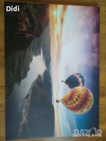 Картина Балони Кападокия 