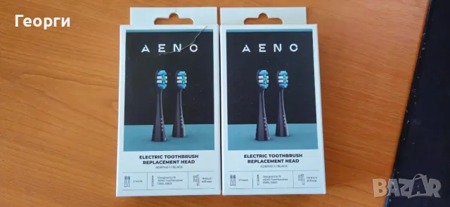 2x Комплект накрайници за електрическа четка AENO DB2S/DB1S - ADBTH2-1