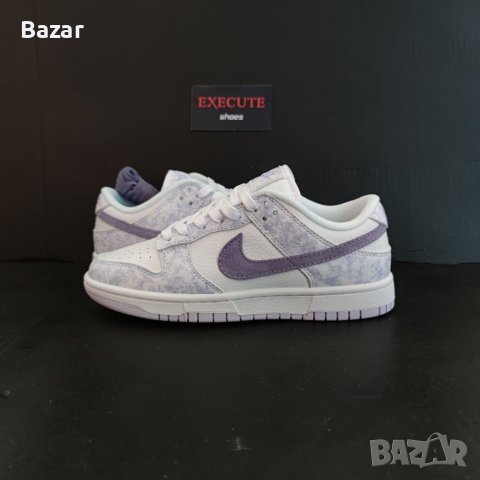 Nike dunk • Онлайн Обяви • Цени — Bazar.bg