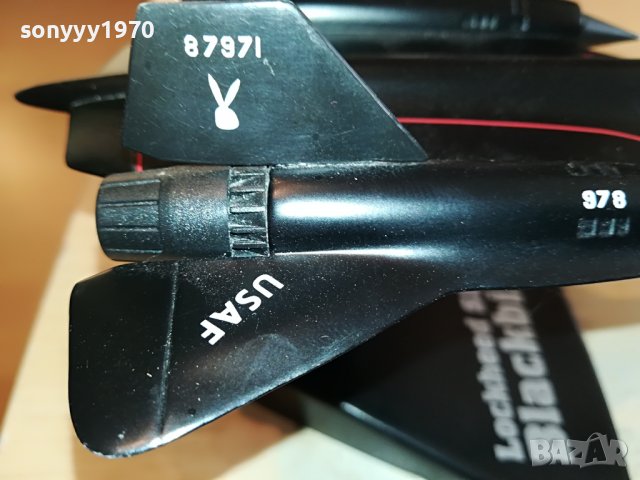 МЕТАЛЕН ЩАТСКИ САМОЛЕТ 22СМ-2202230840, снимка 6 - Колекции - 39761226