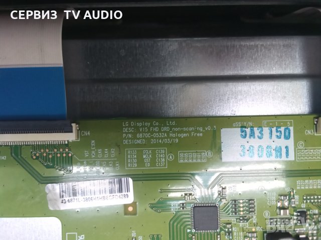 Tcon board 6870C-0532A   TV TELEFUNKEN D43F278R4CW, снимка 2 - Части и Платки - 33861282