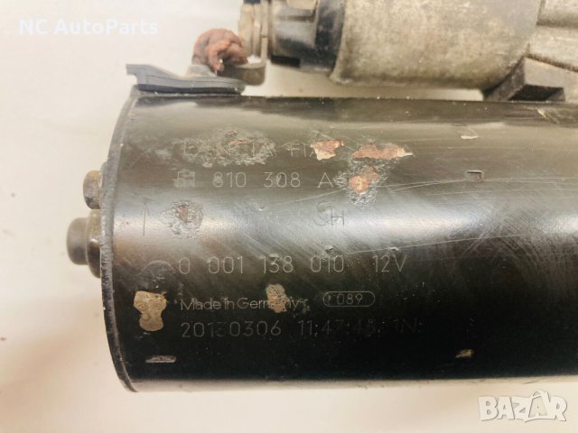 Стартер за Опел Комбо 1.6 дизел A16FDH 105 коня 51810308 0001138010 BOSCH 2014, снимка 3 - Части - 42593362