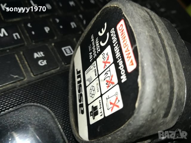 БАТЕРИЯ 1БР ЗА РЕЗАЧКА 2102241022, снимка 7 - Други инструменти - 44396152