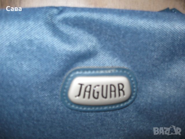 Органайзер за дрехи JAGUAR