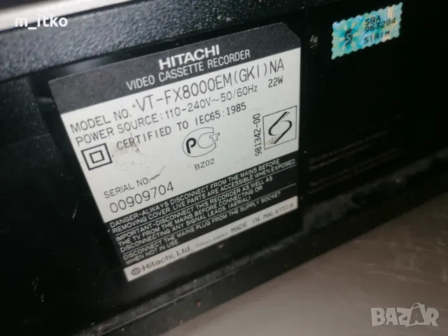 Hitachi VT-FX8000EM////Видеорекордер, снимка 4 - Плейъри, домашно кино, прожектори - 49157844