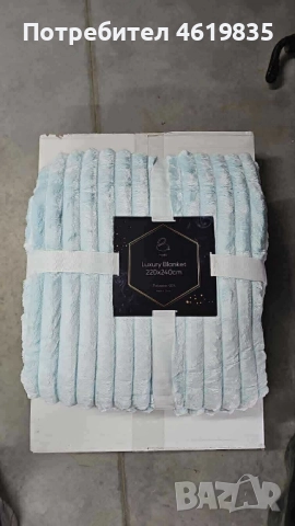 Луксозно меко одеяло- Двулицево - 220x240 см - 3.5кг на бройка, снимка 2 - Олекотени завивки и одеяла - 52370356
