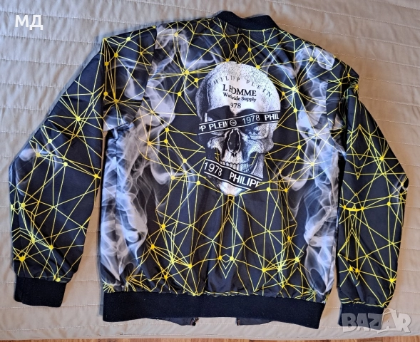 Мъжко пролетното- есенно яке Philipp plein, снимка 3 - Якета - 52256624