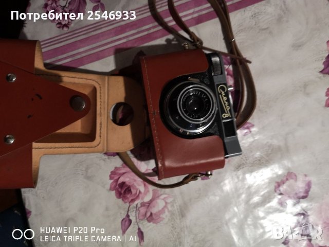 Фотоапарат , снимка 4 - Антикварни и старинни предмети - 39389172