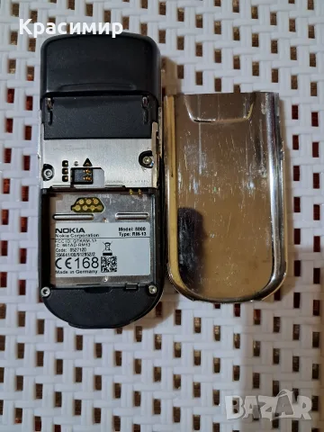 Телефон Nokia 8800, снимка 6 - Nokia - 55710661