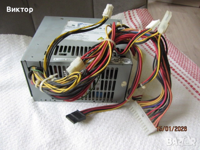 Kомпютърно захранване 400 w, снимка 5 - Захранвания и кутии - 53113041