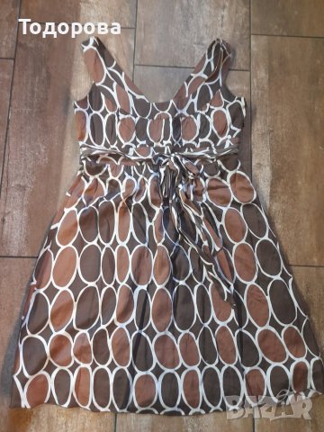 Дамска рокля ESPRIT №40-42