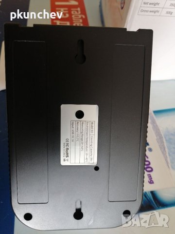 АВТОМАТИЧЕН, ИНФРАЧЕРВЕН, БЕЗКОНТАКТЕН МЕДИЦИНСКИ ТЕРМОМЕТЪР К3, снимка 7 - Уреди за диагностика - 41118148