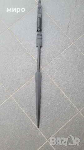 Африканско копие