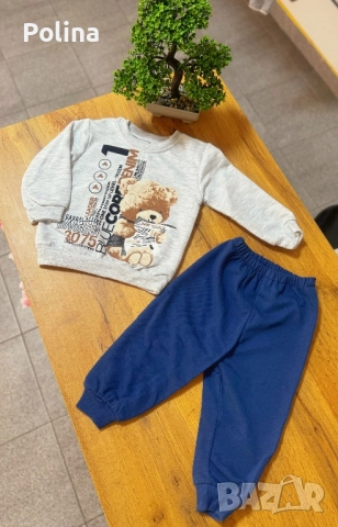 Бебешки и детски дрехи на ЕДРО, снимка 12 - Други - 52747245