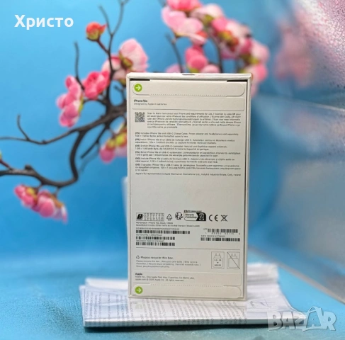 НОВ!!! Apple iPhone 16e, 128GB, 5G, Black + подарък оригинален адаптер Apple, снимка 4 - Apple iPhone - 53532643