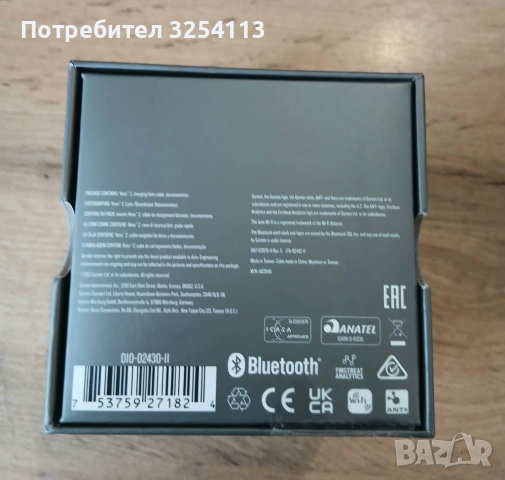 GARMIN VENU 2 с Гаранция, снимка 6 - Смарт гривни - 53031526