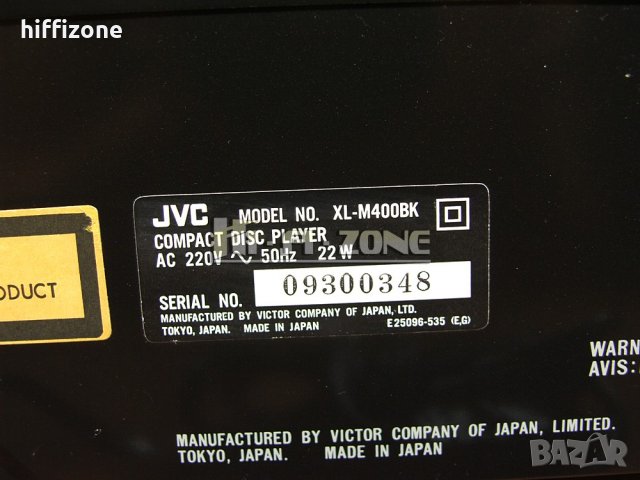 CD ПЛЕЪР  Jvc xl-m400bk , снимка 8 - Ресийвъри, усилватели, смесителни пултове - 34314145