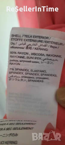 Дамска дълга рокля Bebe , снимка 6 - Рокли - 50816870