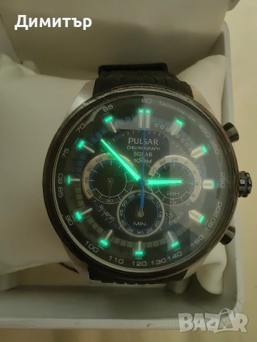 Pulsar Solar by Seiko VS75