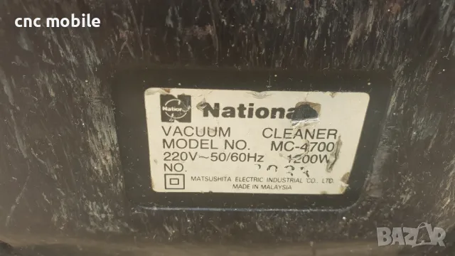 Прахосмукачки, снимка 6 - Прахосмукачки - 47325681