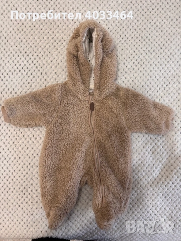 Бебешки космонавт/ гащеризон преходен