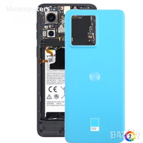 Оригинален Заден Капак за Motorola Edge 40 Neo