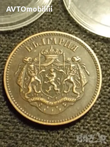 Копие медна 10 сантим 1887 г и 1880 г- нова, снимка 8 - Нумизматика и бонистика - 40501099